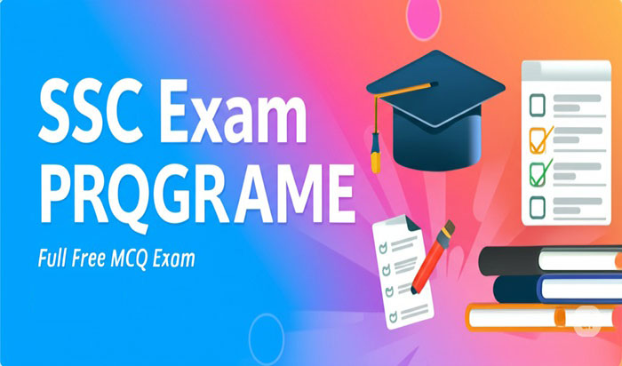 SSC - এসএসসি